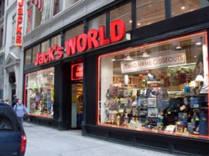 Jack's World - מזכרות אפשר לקנות כאן. צילום: תום לב